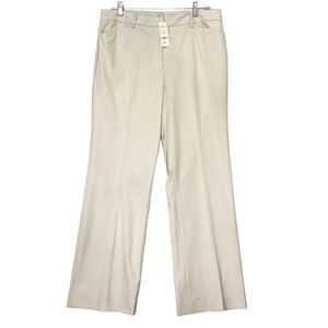 Helios and Luna Size 12 Khaki Stretch Pants Modified Bootleg Trouser BRAND NEW